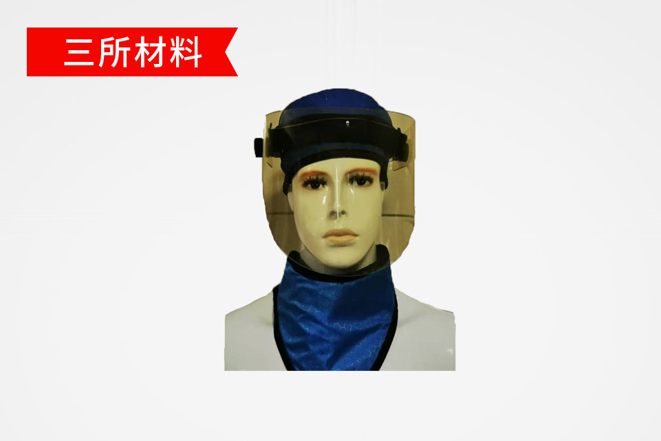 SS-FHMZ20全防型防護面罩(20款)