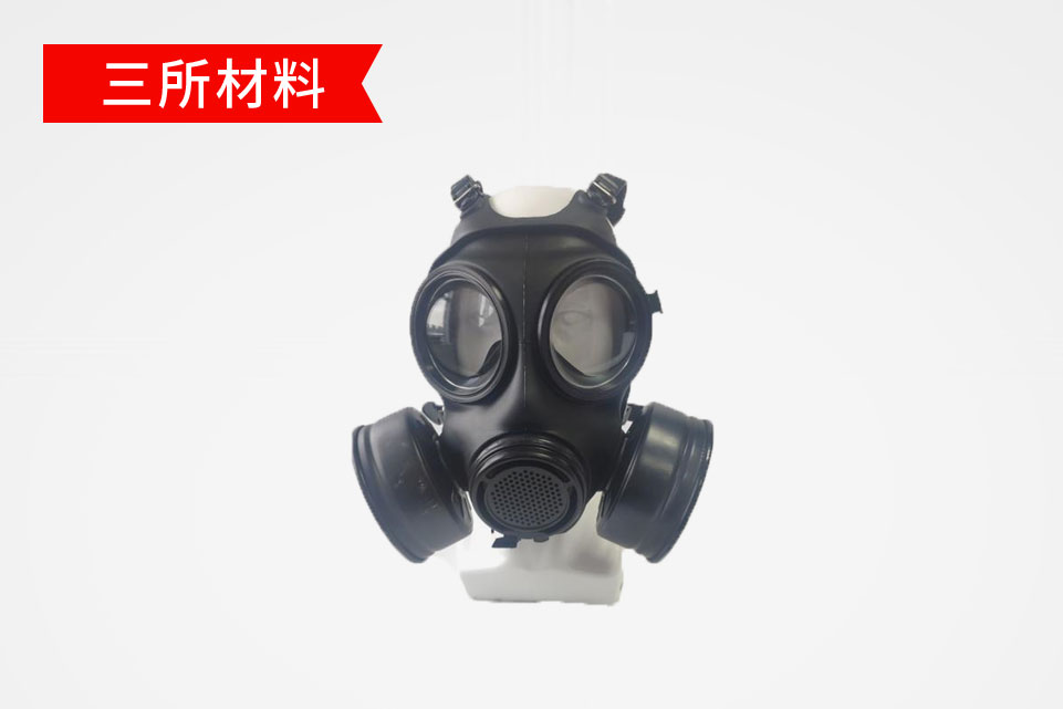 SS-FHMZ40-2全防型防護雙罐面罩