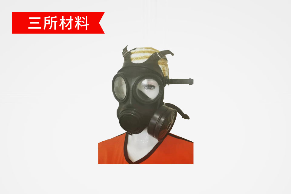 SS-FHMZ40全防型防護面罩（40款）